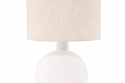 Bordlampe \'Tidaholm\' - Beige